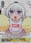 KMD/W96-T02R RRR 恋路の応援 カンナ