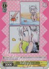 KMD/W96-T04R RRR 拾い食い カンナ