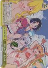 KMD/W96-T10R RRR 最高の思い出作り