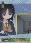 KMD/W96-T15R RRR はじめてのパソコン エルマ