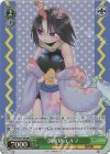 KMD/W96-T18R RRR 調和勢 エルマ