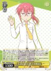  KMD/W96-011 U ちょろゴン☆ブレス 小林さん 