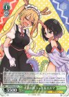  KMD/W96-030 R 犬猿の仲 トール&エルマ 