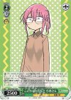 KMD/W96-039 U こだわりの持ち主 小林さん