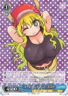 KMD/W96-080 R ゴーゴーちょろゴンズ! ルコア