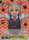 KMD/W96-004MDR MDR ゴーゴーちょろゴンズ! トール(箔押し入り)