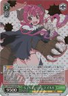 KMD/W96-027MDR MDR ちょろゴン☆ブレス イルル(箔押し入り)