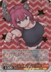 KMD/W96-057MDR MDR ゴーゴーちょろゴンズ! イルル(箔押し入り)