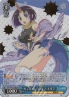 KMD/W96-079MDR MDR ちょろゴン☆ブレス エルマ(箔押し入り)