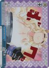  KMD/W96-100MDR MDR 召喚失敗？(箔押し入り) 