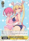  KMD/W96-P03 PR デコボコなふたり トール&小林さん 