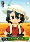  KMW/W51-T14 TD 命名“かばん”ちゃん 