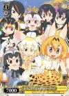 KMN/W51-P01 PR ようこそ!ジャパリパークへ!(エラッタ前)