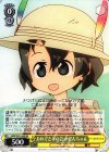  KMN/W51-005 RR おめでとうの会 かばんちゃん 