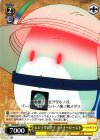 KMN/W51-019 U ヒジョウジタイ ラッキービースト 