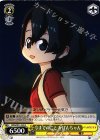 KMN/W51-029 C 今までのこと かばんちゃん