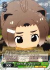  KMN/W51-043 R 枝をかじかじ アメリカビーバー 