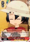  KMN/W51-070 C カフェでゆっくり かばんちゃん 