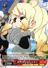 KMN/W51-073 C 鉄壁の守り シロサイ