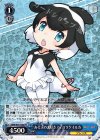  KMN/W51-083 FR あそぶの大好き! イロワケイルカ 
