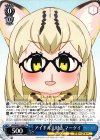  KMN/W51-090 U アイドル大好き マーゲイ 