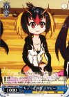 KMN/W51-097 C ちょっと休憩 イワビー 