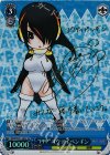  KMN/W51-089X XR “PPP”コウテイペンギン(サイン入り) 