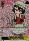 KMN/W51-002SP SP アイデアいっぱい かばんちゃん(サイン入り)