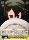  KMN/W51-P03 PR 今日はいろいろあったね かばんちゃん 