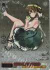 KMS/W133-058SSP SSP 15th Anniversary 香奈(サイン入り)