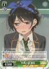  KNK/W86-T03 TD 本来の姿 瑠夏 