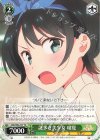  KNK/W86-T07 TD 謎多き美少女 瑠夏 