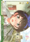  KNK/W86-T10 TD 私と付き合ってくださいっ!! 