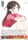  KNK/W86-T14 TD レンタル彼女 千鶴 