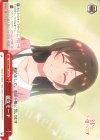 KNK/W86-T19 TD 彼女モード