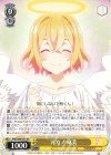  KNK/W86-001 RR 元カノ 麻美 