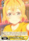 KNK/W86-007 U ファインダー越し 麻美 