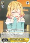  KNK/W86-009 U 元カノとして 麻美 