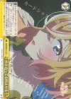  KNK/W86-017 CR 付き合ってる時よりも 