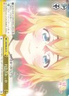 KNK/W86-018 CC 付き合おっか