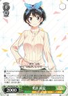  KNK/W86-019 RR 更科 瑠夏 