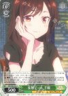  KNK/W86-022 R 妄想デート 千鶴 