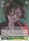  KNK/W86-037 C 夜9時のベランダ ちづる 