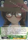 KNK/W86-041 C 麦わら帽子 ちづる