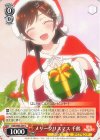  KNK/W86-059 U メリークリスマス 千鶴 