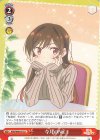  KNK/W86-073 U 今月のNo.1 