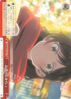  KNK/W86-074 CR お詫びだからっ 