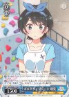  KNK/W86-077 RR ボルダリングデート 瑠夏 