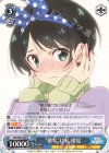 “彼女”は私 瑠夏