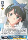  KNK/W86-086 U 彼女と彼女 瑠夏 
